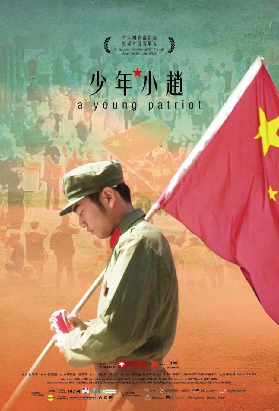 你认为家长该不该干预孩子的高考志愿？