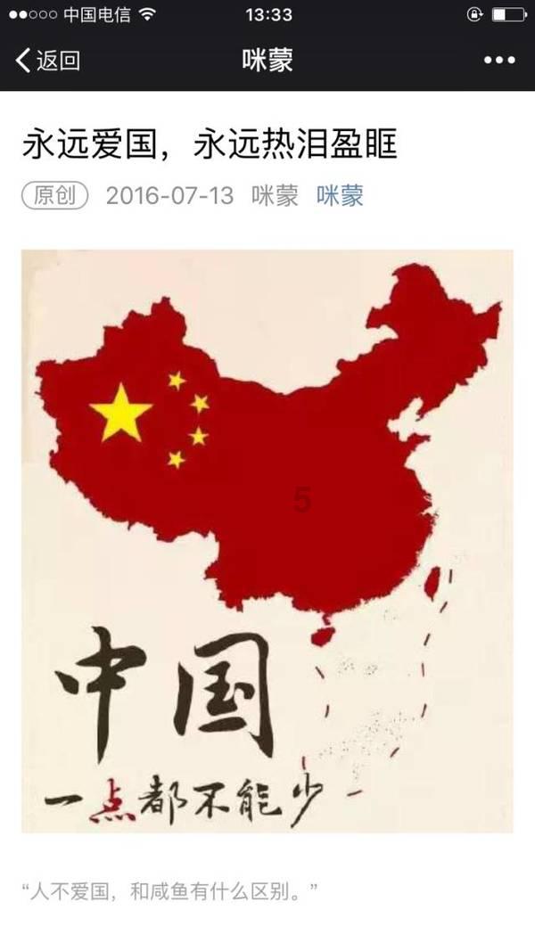 泰安市医学会2024年度临床输血专业委员会学术会议暨输血安全培训班成功举办