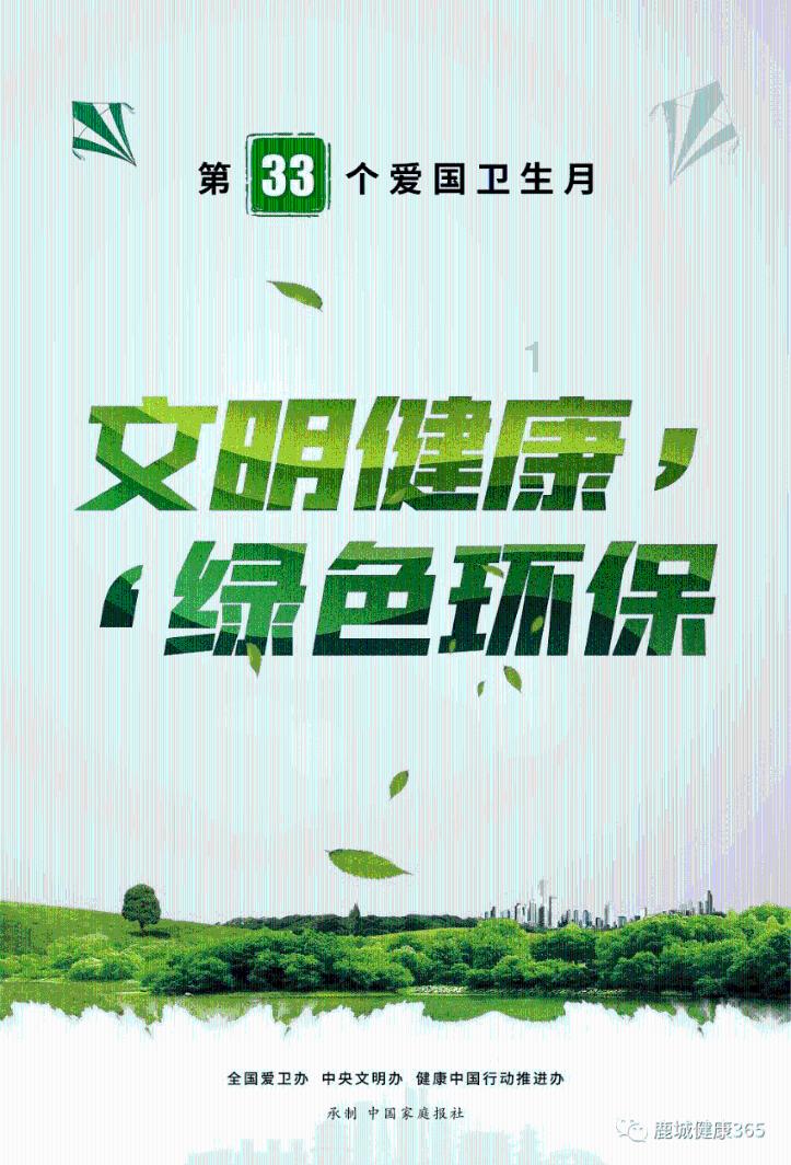 交易赢家！巴格利展现重生之姿，奇才受益斩尼克斯