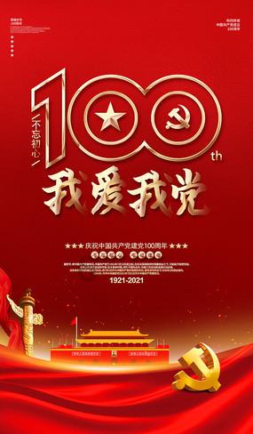龙年萌宠焕新窝 京东五星电器年货节开放“宠物友好日”