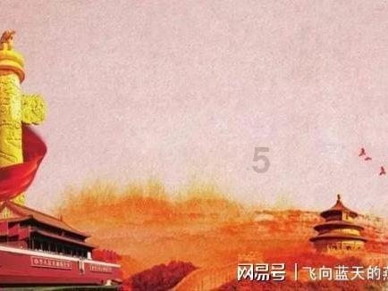 动物帮帮忙保卫家园