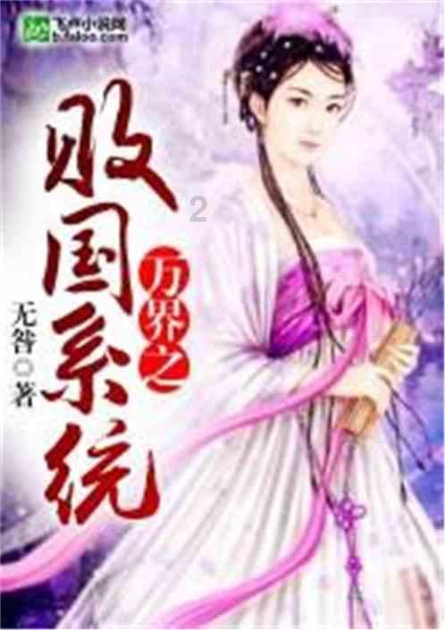 拯救可爱小鳄鱼